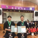 대전검도관 이미지