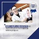 라엘라의원 이미지