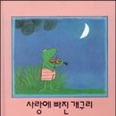 세계프라임