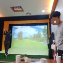 진명 스크린 골프 이미지