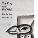 백순실미술관 이미지