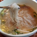 햇고을(동아점) 이미지