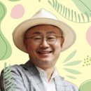 그린라이프주식회사