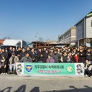 제이에이치기획