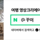 돌핀수상레저 이미지