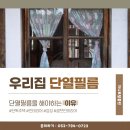 지니토탈클린