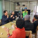 삼화경로당 이미지