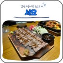 서요 부산재송점 네이버블로그