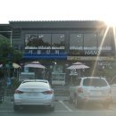 다락 가든 이미지