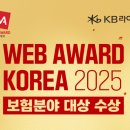 웹라이프 - 영등포구 영중로42길 1 | 웹라이프