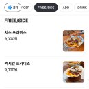 행루즈 이미지