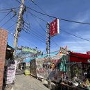 7080잔치국수 | 강화도 교동도 대룡시장(화개시장) 먹거리 볼거리 레트로 감성 맛집 마루뜰 막국수 파전에 막걸리 한잔^^