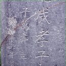 상당2리(구성) 이미지