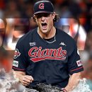 G식백과 이미지