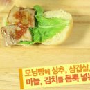 굿모닝매점 - 영등포구 | 굿모닝매점