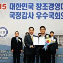 은하수상조