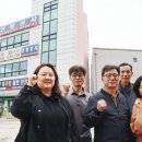 (주) 경기상사