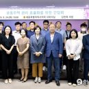 세종주택관리