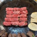 안동한우고기말이