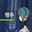 뽑기의 신 이미지