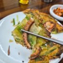 해상궁 | 을왕리맛집 해상궁 해상궁 한상 후기