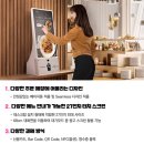 엘지고령