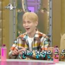 라스테이 이미지