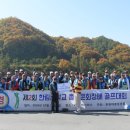 주식회사 동아일렉콤 이미지