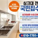 헤어랩(hairLAB)