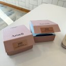 2122 | 아멜리 여백카롱 섀딩 2121, 2122 구입후기