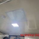 501,502,504, 경비실천정공사 이미지