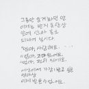우덕초등학교 이미지