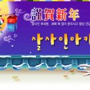샤인아카데미