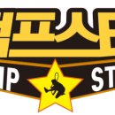 해피누리어린이집 이미지