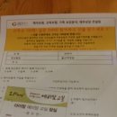넌센스 | 오늘 아이맘 산모교실 다녀왔습니다~