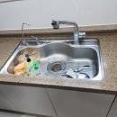 미주광택 | 강서구 싱크볼 교체,사각싱크볼 4way수전 설치