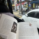 인동초교 | WSET 레벨 3 _와인 자격증 취득기 _WSA와인아카데미 후기