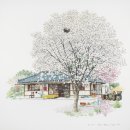 미광수퍼 이미지