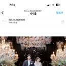 포린모먼트 본식 스냅 업체 추천 (추천인 등록시 페이백)