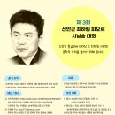 시낭송 티스토리