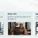 디엔케이글로벌 이미지