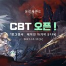 세계인의랜드 이미지