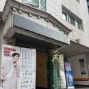 SH비즈헤어 | #Wedding Epi 5_본식드레스 솜니아드레스 찐후기, 드레스피팅 준비물, 꿀팁, 가격 등