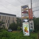 글로아호텔 이미지