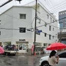 GS25 성수공원점 이미지