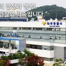 자유로1L 네이버블로그