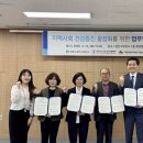 권선구보건소 이미지