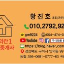 봉곡동163 이미지