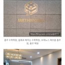 브레노스매쓰몽학원