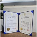 한결행정사사무소 이미지